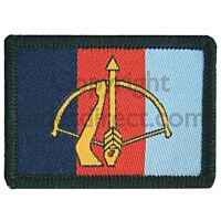 Regulation Cloth Backed 101st Northumbrian Regiment Royal Artillery Badge