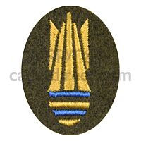 Explosive Ordnance Disposal Badge, Coloured