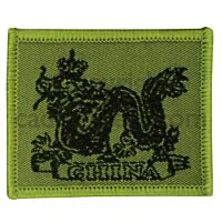 Royal Artillery 129 (Dragon) Battery TRF