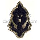 Special Recce Regt Helmet Patch MTP