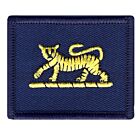 PWRR Arm Badge Tigers